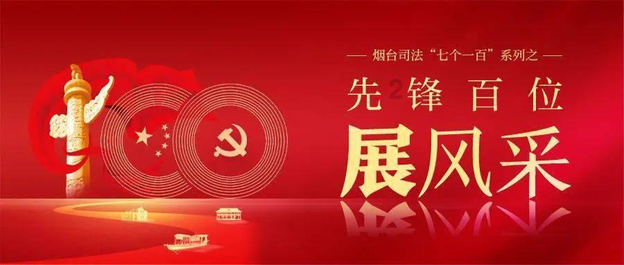 招聘附带才艺以及外貌等要求是否合理?-专业有问必答平台