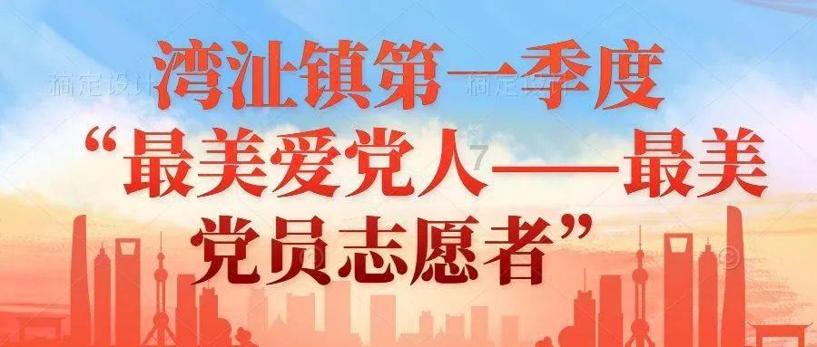 清朝皇帝的一天：皇帝24小时都如何安排